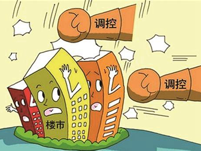 多地樓市調(diào)控加碼 短期市場(chǎng)將“退燒”